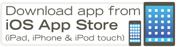 Skyward App via Apple Products.